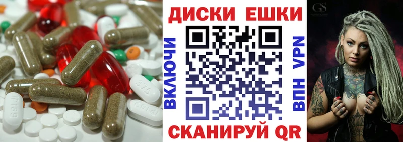 хочу наркоту  Сарапул  Экстази VHQ 