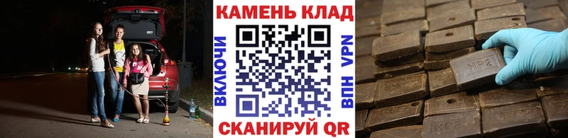 где купить наркотик  Сарапул  ГАШ Cannabis 