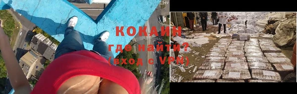 меф Нягань