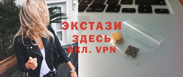дживик Алексин