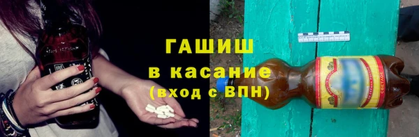мефедрон мука Абдулино