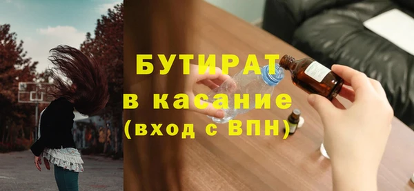 кокаин перу Нязепетровск