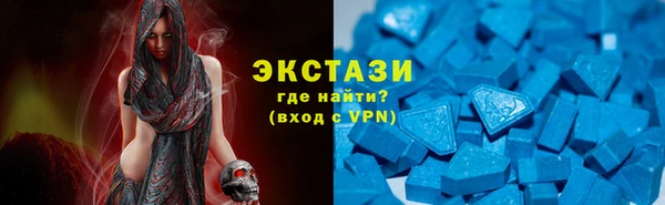 кокаин Абинск