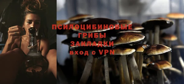 мефедрон мука Абдулино