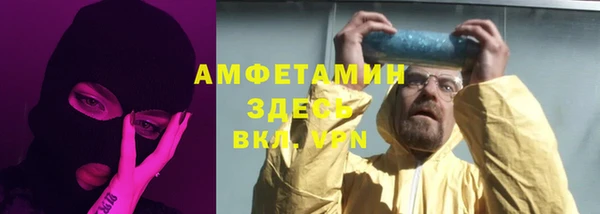 мдпв Няндома