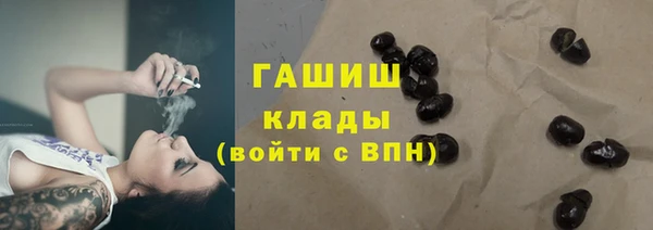 мефедрон мука Абдулино