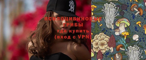 мефедрон мука Абдулино