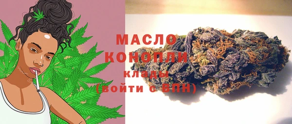 мефедрон мука Абдулино