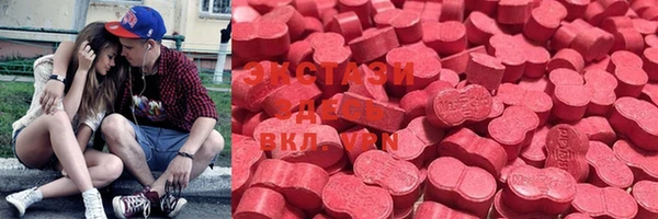кокаин перу Нязепетровск