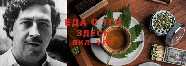 мдпв Няндома
