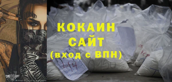 меф Нягань