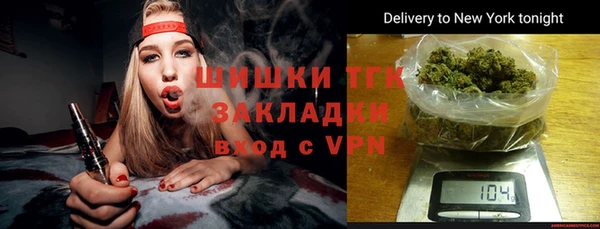 мефедрон мука Абдулино