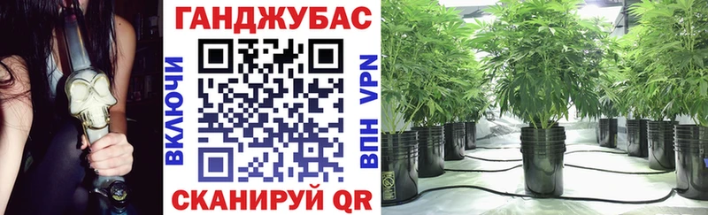 купить наркоту  Сарапул  Каннабис Ganja 